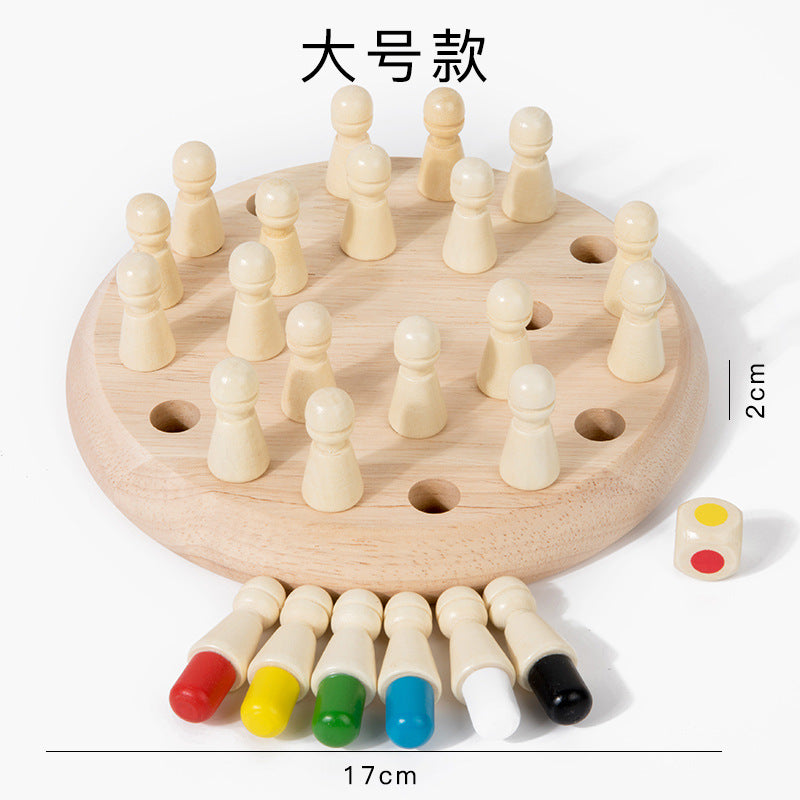 Wholesale Wooden Children's Early Education Boutique Memory Chess Kindergarten Training Focus Memory Parent Child Interaction Puzzle Toy